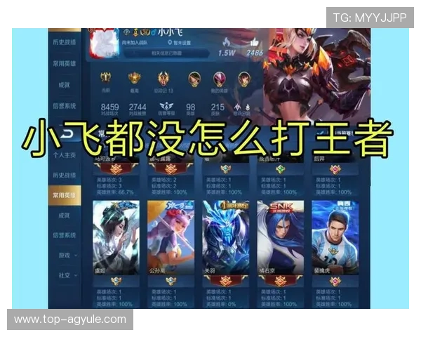 2024年最全AG游戏网址导航，提供多种热门游戏快速登录指南