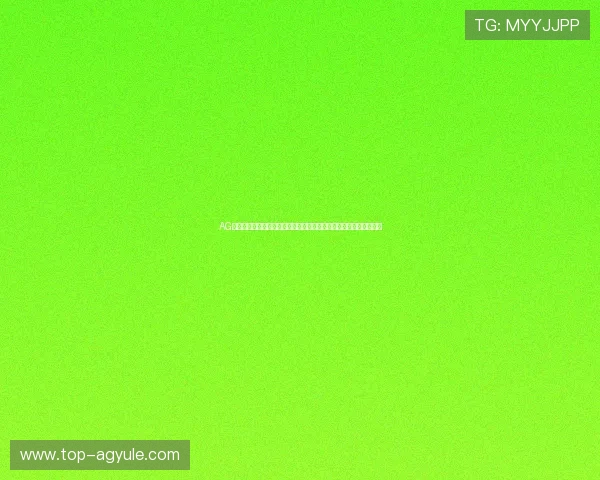 AG国际真人视讯平台全面解析,助你轻松掌握最新游戏玩法与优惠活动 AG国际真人视讯平台全面解析,助你轻松掌握最新游戏玩法与优惠活动