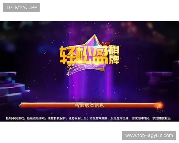 AG电子网站最新优惠活动全面解析助你轻松赢取大奖 AG电子网站最新优惠活动全面解析助你轻松赢取大奖